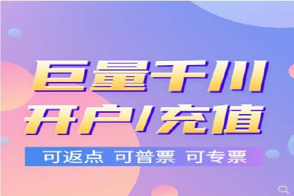 实战解析：百度SEM案例教你如何抓住用户心理