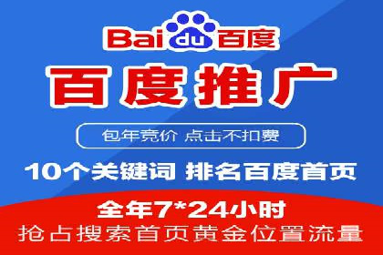信息流广告运营中的AI技术应用案例