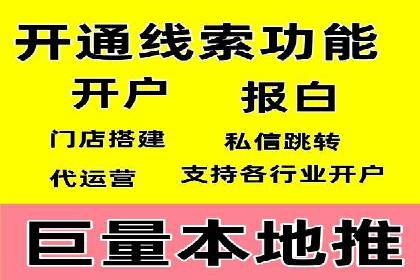探索网站sem托管的最佳实践案例